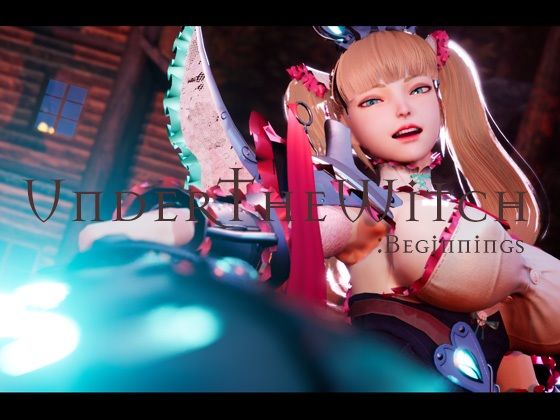 【3DCG】アンダーザウィッチ:ビギニング❤｜評価4.43