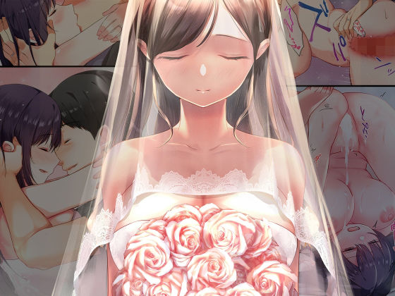 【巨乳】娘が不在の間、娘の友達と中だしセックスしまくりました。総集編❤｜評価4.82