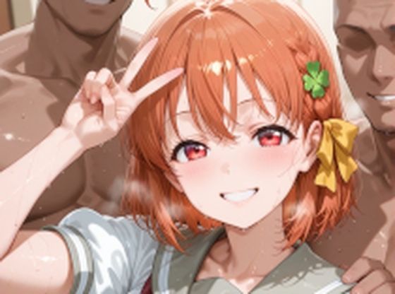 【巨乳】ラ〇ライブ！サンシャイン！！私立浦の星女学院CG集_2 2年生編❤｜評価