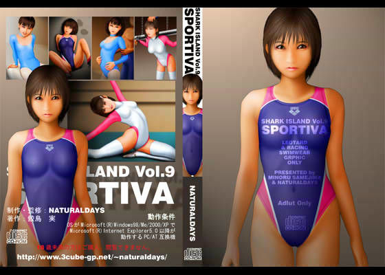 【拘束】SPORTIVA❤｜評価1.00